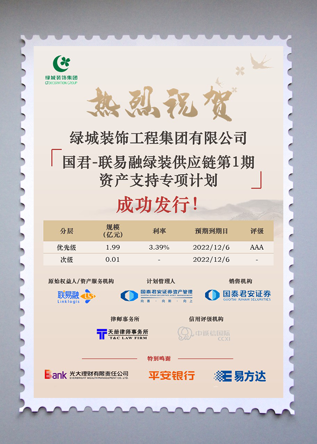 164316513412202478Wx.png 微信圖片_20220126104509.png