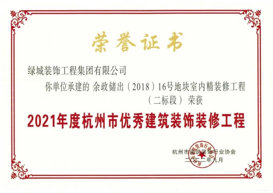 1673661288237531UbMJ.jpg 微信圖片_20230114095058.jpg