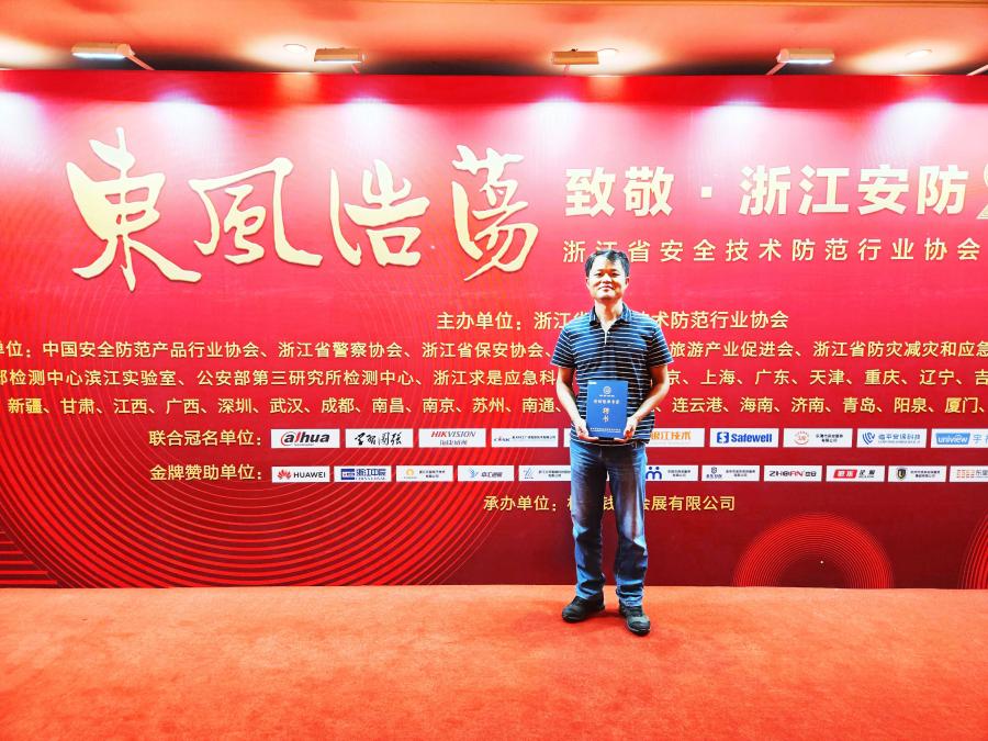 1686019875191565TNJu.jpg 微信圖片_20230606105017.jpg